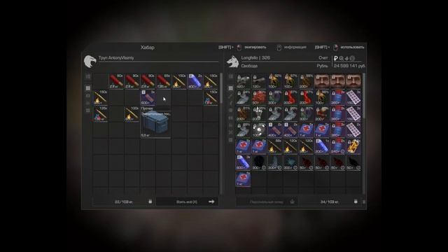 STALCRAFT Продал СКАТ 9м рофло моменты, нашёл редкий артефакт (Инфа о розыгрыше в конце видика) смотреть онлайн