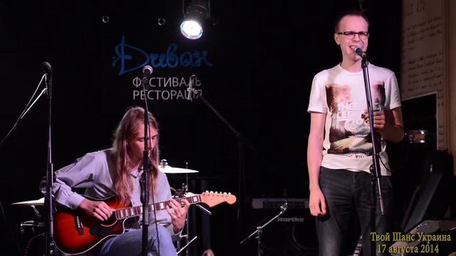 House of the Rising Sun (harmonica cover) смотреть онлайн