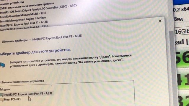 SSD M.2 накопитель Samsung 970 PRO 512 ГБ MZ-V7P512BW. Распаковка, обзор, тест производительности. смотреть онлайн