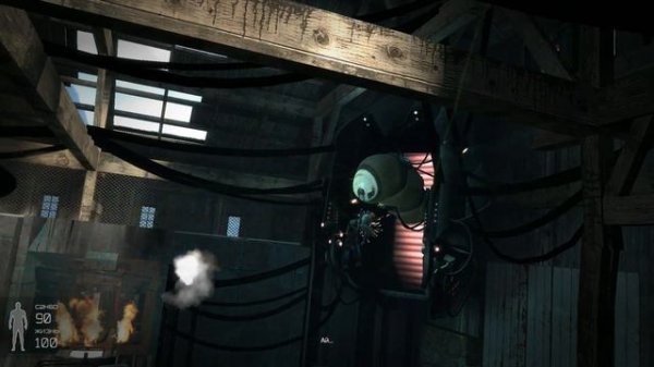 Вышел Kayf Life 2 Page Two . Кайф Лайф Абзац второй   .Глава 4 Транспортный коллапс