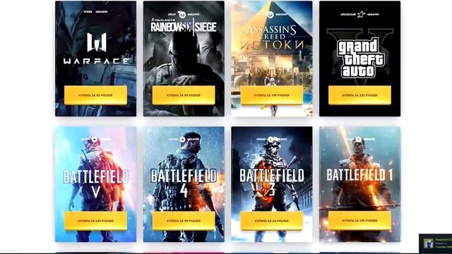 #107 Магазин на проверку - Froststore.ru (ФРОСТ ОТКРЫЛ СВОЙ МАГАЗИН ИГР!) СКУПИЛ ВЕСЬ МАГАЗИН? FROS