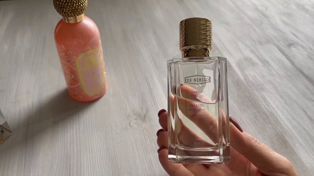 Нежность и уют //  Santal Calling / Ex Nihilo // Areej / Attar Collection
