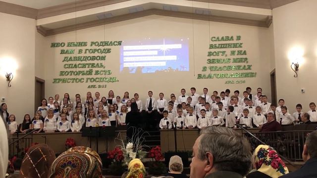 Над сумраком звёздным полночного неба смотреть онлайн