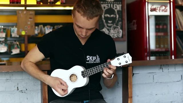 Обзор укулеле Veston KUS 15WH | SKIFMUSIC.RU смотреть онлайн