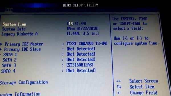 Обновление биоса ASUS