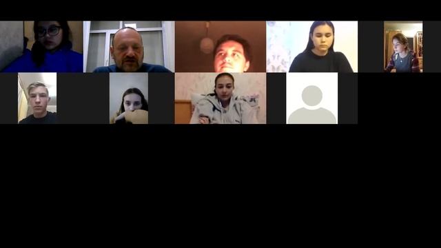 Отрасли цифровой экономики