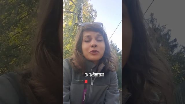 Как понять, что снится Вещий сон? #сонник #сон #ходячийсонник #поезд #страх смотреть онлайн