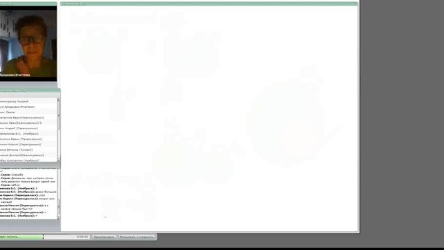 Преобразования движений смотреть онлайн