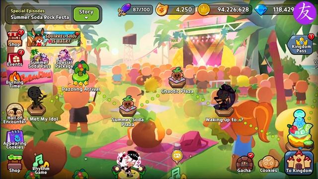 Летний рок фестиваль в игре Cookie Run: Kingdom смотреть онлайн