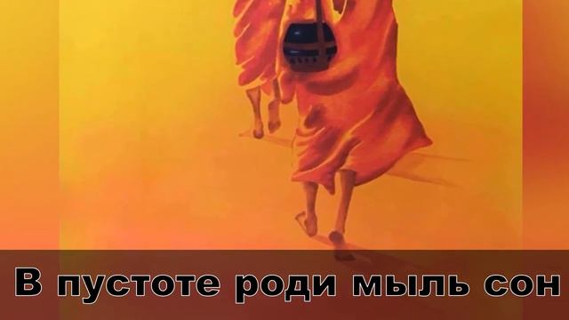 Это всё, что останется после меня... смотреть онлайн