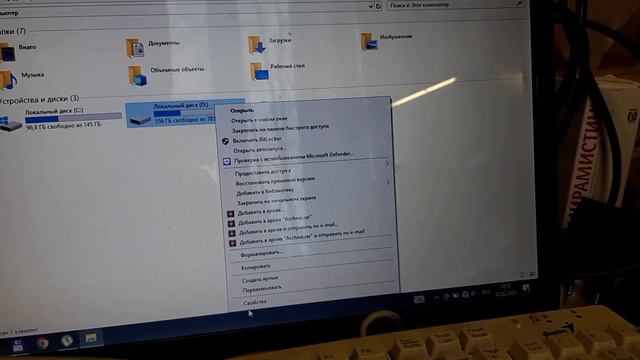 У вас нет разрешения на доступ к этой папке / Вам отказано в доступе к этой папке Windows 10, 11 смотреть онлайн