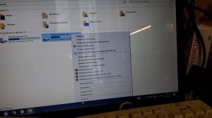 У вас нет разрешения на доступ к этой папке / Вам отказано в доступе к этой папке Windows 10, 11