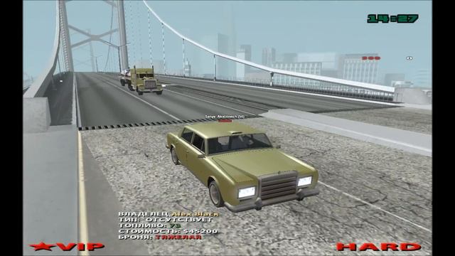 La Cosa Nostra GameLand смотреть онлайн