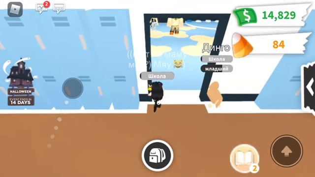 Скорее ребята заходите в адопт!! Там обновление смотреть онлайн