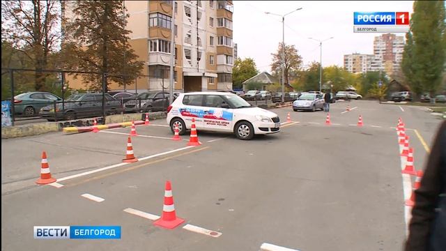 ГТРК Белгород - В России изменились правила получения водительских прав смотреть онлайн