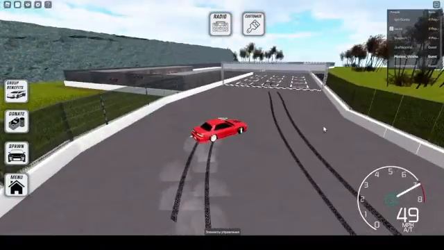 СОВЕТЫ ДЛЯ НАЧИНАЮЩИХ В DRIFT-PARADISE/ROBLOX смотреть онлайн