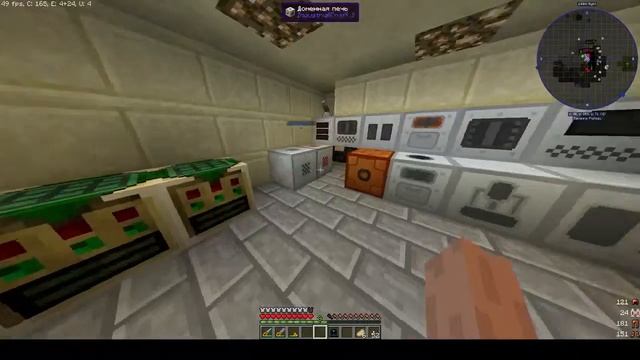 Как сделать Нано броню за 10 минут / Minecraft 1.12.2 Industrial Craft смотреть онлайн