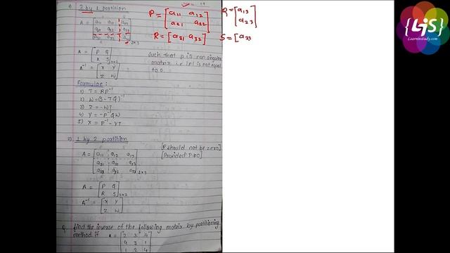 Inverse Of Matrix By Partioning Method-|| Applied Mathematics 1 -|| Clear Math easily смотреть онлайн