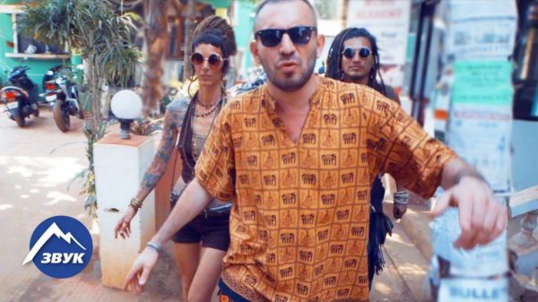 Yunus Pers - Сквозь облака | Премьера клипа 2017