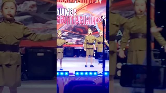 Кашымова Аделя с ансамбльом Сункар тобы смотреть онлайн