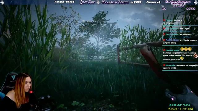 BRIGHT MEMORY & BRIGHT MEMORY : INFINITY ➤ ЛУЧШИЙ ШУТЕР ОТ ОДНОГО РАЗРАБОТЧИКА - ПОЛНОЕ ПРОХОЖДЕНИЕ смотреть онлайн