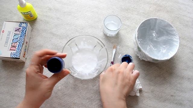 ВАЗОЧКА декоративная МК / DIY VASE crochet смотреть онлайн