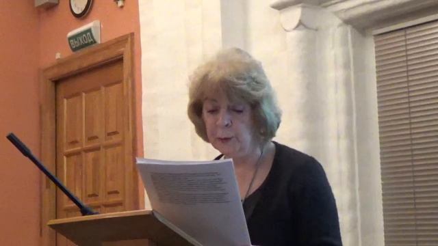 Петраш Елена Григорьевна. Рецепция образов Шекспира в творчестве И.С. Тургенева смотреть онлайн