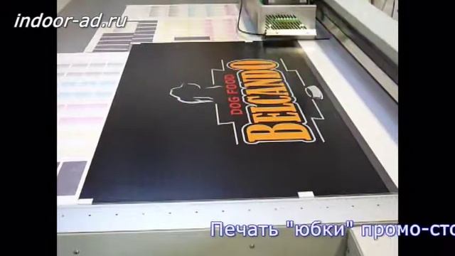 INDOOR-AD.ru - Изготовление промо-стола из полистирола смотреть онлайн