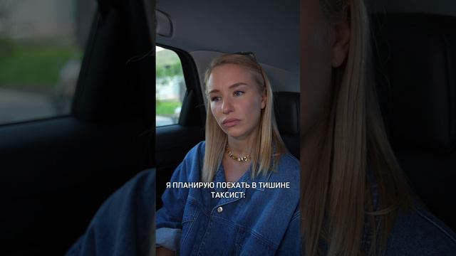 #юмор #ЖеняИскандарова смотреть онлайн