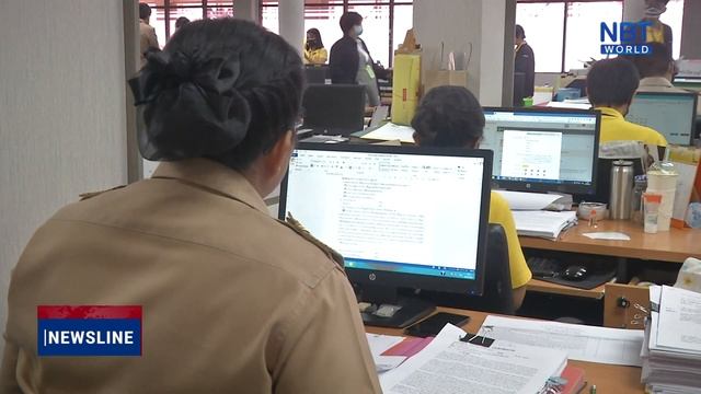 Thai government to create online data platform accessible by public смотреть онлайн