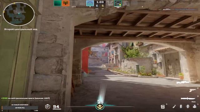 Клатч 1 в 4 смотреть онлайн