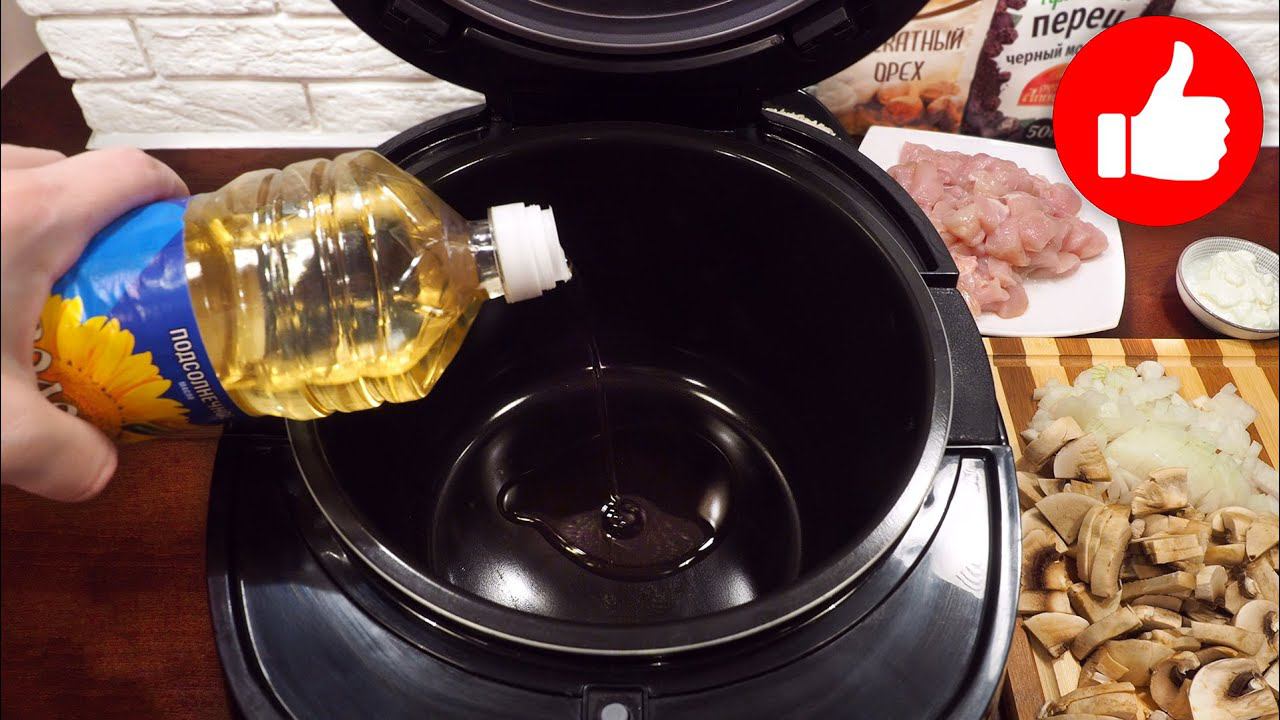 Мультиварка рецепт в мультиварке Марины Петрушенко