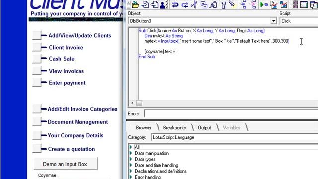 An input box with lotus script смотреть онлайн