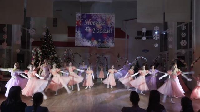 Новогодний бал "История Ромео и Джульетты" (26.12.2019) смотреть онлайн