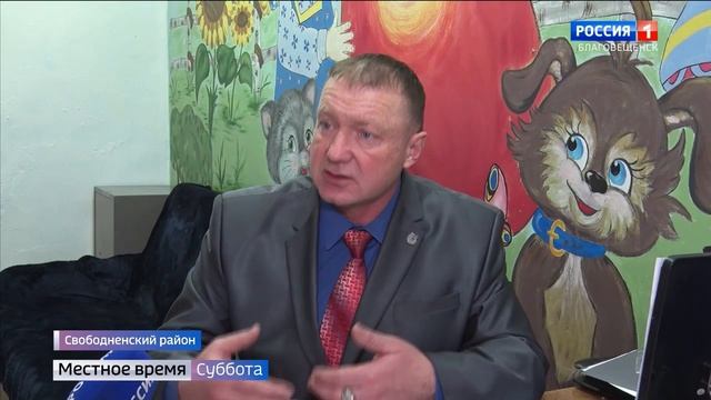 В Благовещенске появилась первая тренировочная квартира для детей с инвалидностью смотреть онлайн