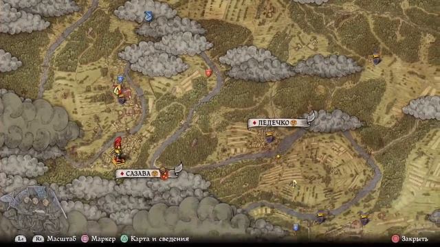 Kingdom Come Deliverance Прохождение #23 смотреть онлайн