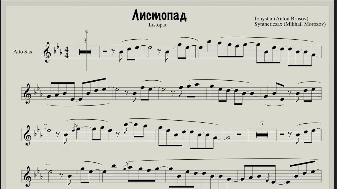 Tonystar Feat Syntheticsax - Listopad (Sheet Music For Saxophone Alto)