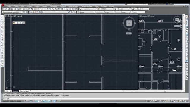 План дома в AutoCAD. Часть 2 смотреть онлайн