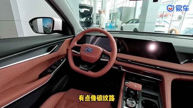 长安SUV家族中的销量担当，CS75 PLUS智电iDD版更经济更强大 смотреть онлайн