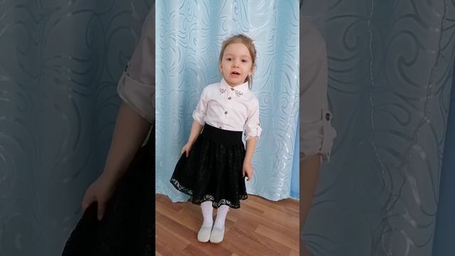 Подведены итоги Межрегионального детского конкурса чтецов
«Сыбзэ сидунай" ПШИДАТОК ДАРИНА, 3 ГОДА смотреть онлайн