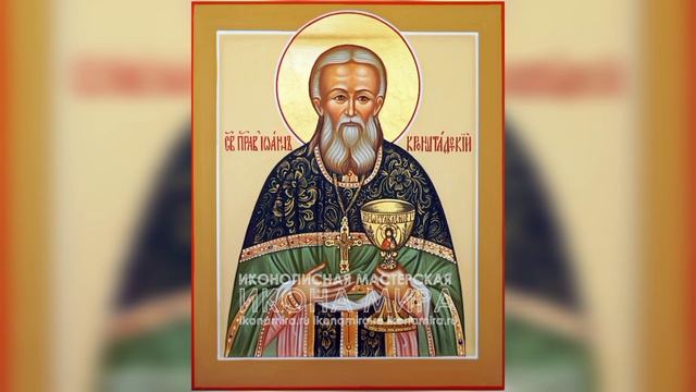 НЕ ОТВОРАЧИВАЙСЯ ОТ ПРОСЯЩЕГО, ЕСЛИ МОЖЕШЬ ПОМОЧЬ ЕМУ ЧЕМ- НИБУДЬ, А ТО И ГОСПОДЬ ОТ ТЕБЯ ОТВЕРНЕТС смотреть онлайн