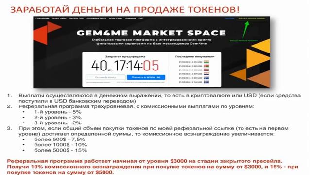 21.05.18 Новости от Александра Качановского – 12 мин смотреть онлайн
