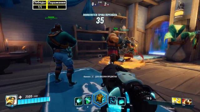 Поднятие 4 уровня героям в Paladins (ПP #2) смотреть онлайн