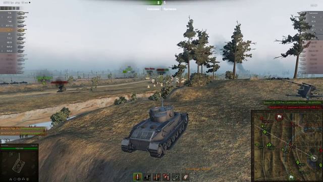 Tiger(P) Мастер смотреть онлайн