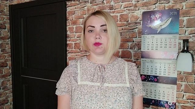 Ретроградный Меркурий в формуле души. Общая информация.