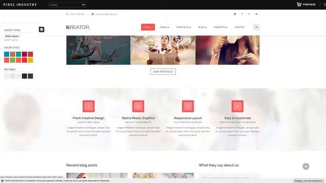 Kreator - Multipurpose WordPress Theme смотреть онлайн