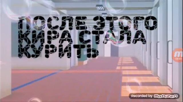 Девочка неудача (3ч.) конец смотреть онлайн