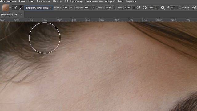 Как я обрабатываю портреты в Фотошоп: пошаговая ретушь и цветокор смотреть онлайн