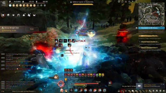 Black Desert Online: Drakania Elvia Biragi grind смотреть онлайн