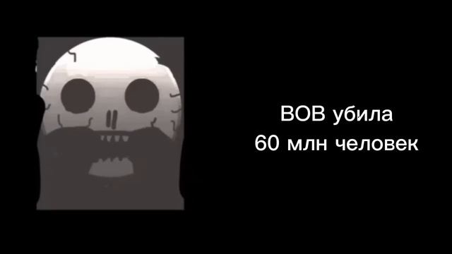 Когда услышал этот факт (часть 6) @MRTIRAGD смотреть онлайн